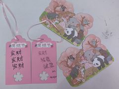 -广州长隆野生动物世界