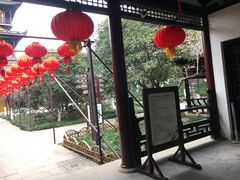 -常熟方塔园