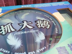 -不可思议减压馆·解压博物馆·摔碗发泄·团建定制