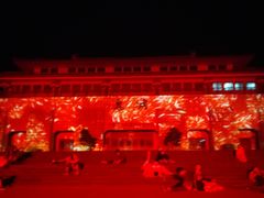 -丰都鬼城名山景区