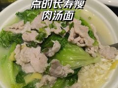 -轩记海鲜餐厅·四十五年老字号·经典粤菜(西区彩虹店)