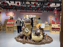 -巧克玩家·城市伴手礼(in88银泰店)