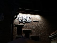 -麦落精酿啤酒餐吧(先农大院店)