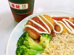 -新荔园茶餐厅(荔湾区府宿舍大院店)