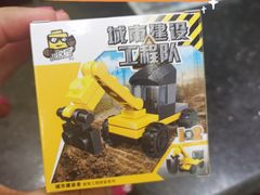 -雅泰来(解放路店)