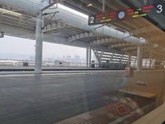 -深圳坪山站