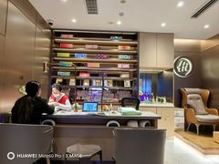 -海底捞火锅(新华联梦想城店)