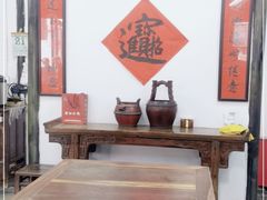 -吾介小籠館
