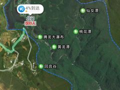 -广东大峡谷