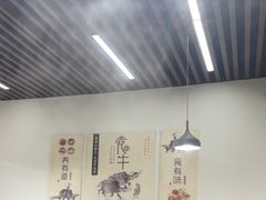 -正宗贵州二嫂黄牛肉馆(青村店)