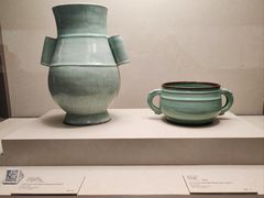 -台北故宫博物院