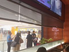 -巡湘记·地道湖南菜(活力城店)