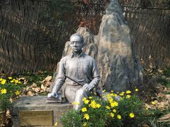 -上海蔡元培故居陈列馆