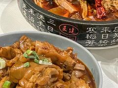 -峨嵋一派