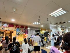 -下环街市熟食中心