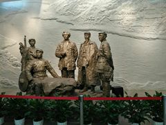 -四渡赤水纪念馆