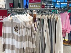 -百年港湾奥特莱斯(香炉礁店)