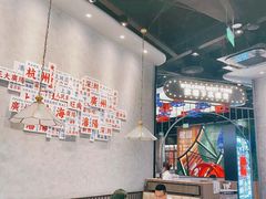 大堂-敏华冰厅(番禺天河城店)