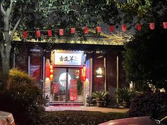 -小河直街历史文化街区