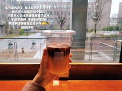 -麦隆咖啡(北大店)