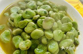 Sizzling Broad Beans