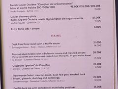 -Le Comptoir de la Gastronomie