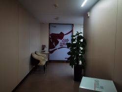 -杭州海亮医院 · 禾芸嘉医美中心