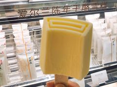 爱尔兰陈年干酪-钟薛高(南头古城店)