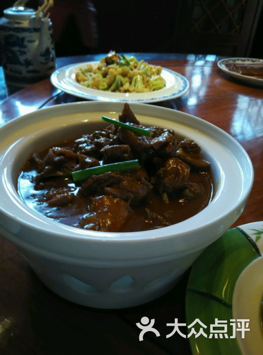 大同府家宴图片 - 第5张