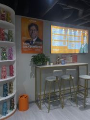 -洗脸熊·洗脸吧