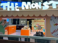 -泡泡玛特POPMART(天环购物中心店)