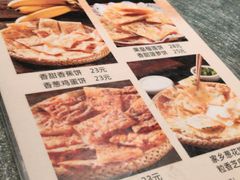 菜单-沅江水·湖南家宴(南村万博长隆商圈店)