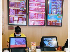 -都城壹族快餐(第66分店)