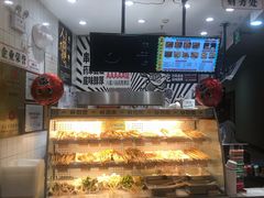 -永旺梦乐城国际商城(北清路店)
