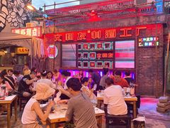 -文和友老长沙龙虾馆(化龙池店)