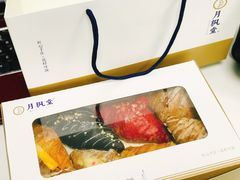 -月枫堂(长春这有山店)