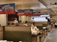 -海底捞火锅(江宸天街店)