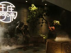 -王庄阿咪海鲜大排档(上下杭店)