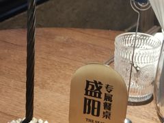 -鲨鱼餐厅.海景川粤餐厅(重庆天地店)