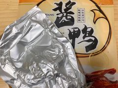 杭州酱鸭-皇饭儿·王润兴酒楼(河坊街店)