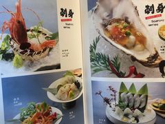 -森味薪火烧•烧鸟居酒屋•日本料理(望京店)