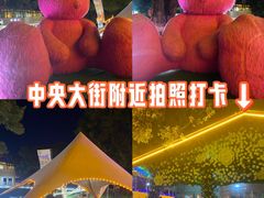 -铁路江上俱乐部