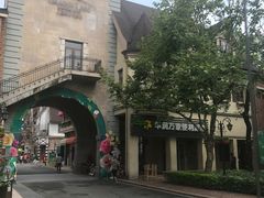 -中旅阿那亚九龙湖·公主酒店