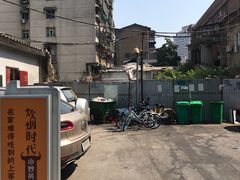 -炊烟小炒黄牛肉(东庆街店)