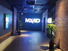 -幸福蓝海影城(上海闵行日月光中心杜比全景声店)