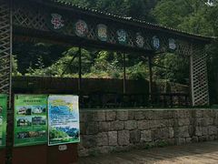 -巨石山景区