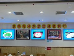 -老边饺子馆(东单店)
