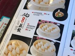 -老边饺子馆(中街店)