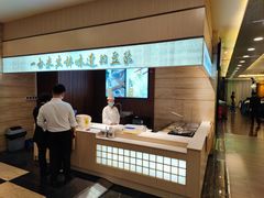 -和记小菜(东方店)