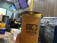 柚恋柠檬茶-快乐柠檬happylemon(印象城店)